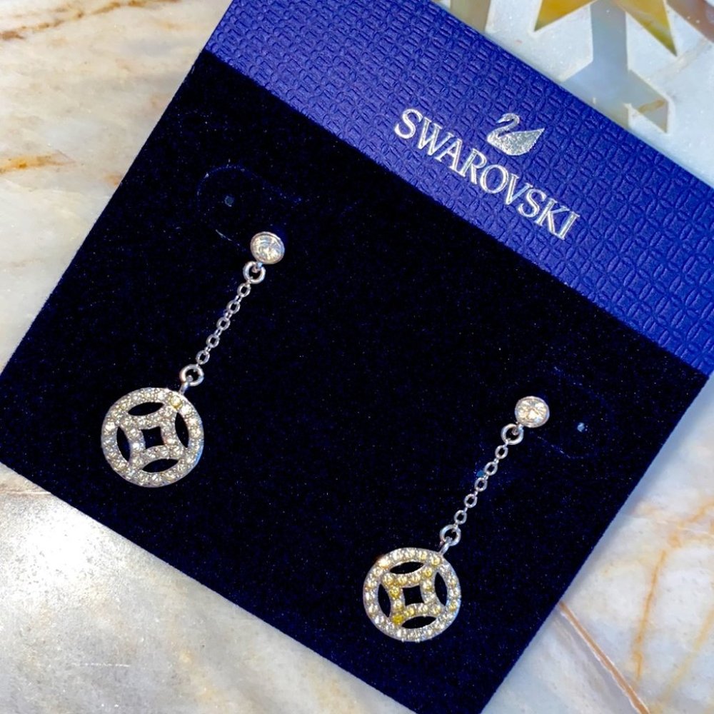 Swarovski Silver Mini‎ Circle Earrings